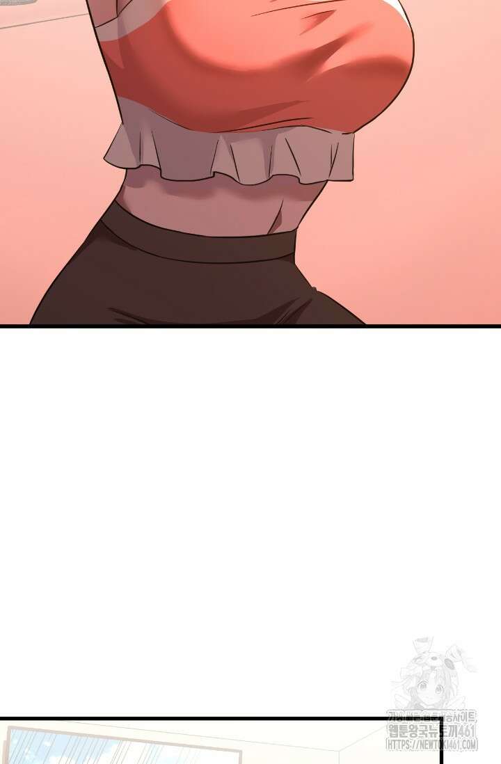 만년 후 미래에서 레벨업 113화 65