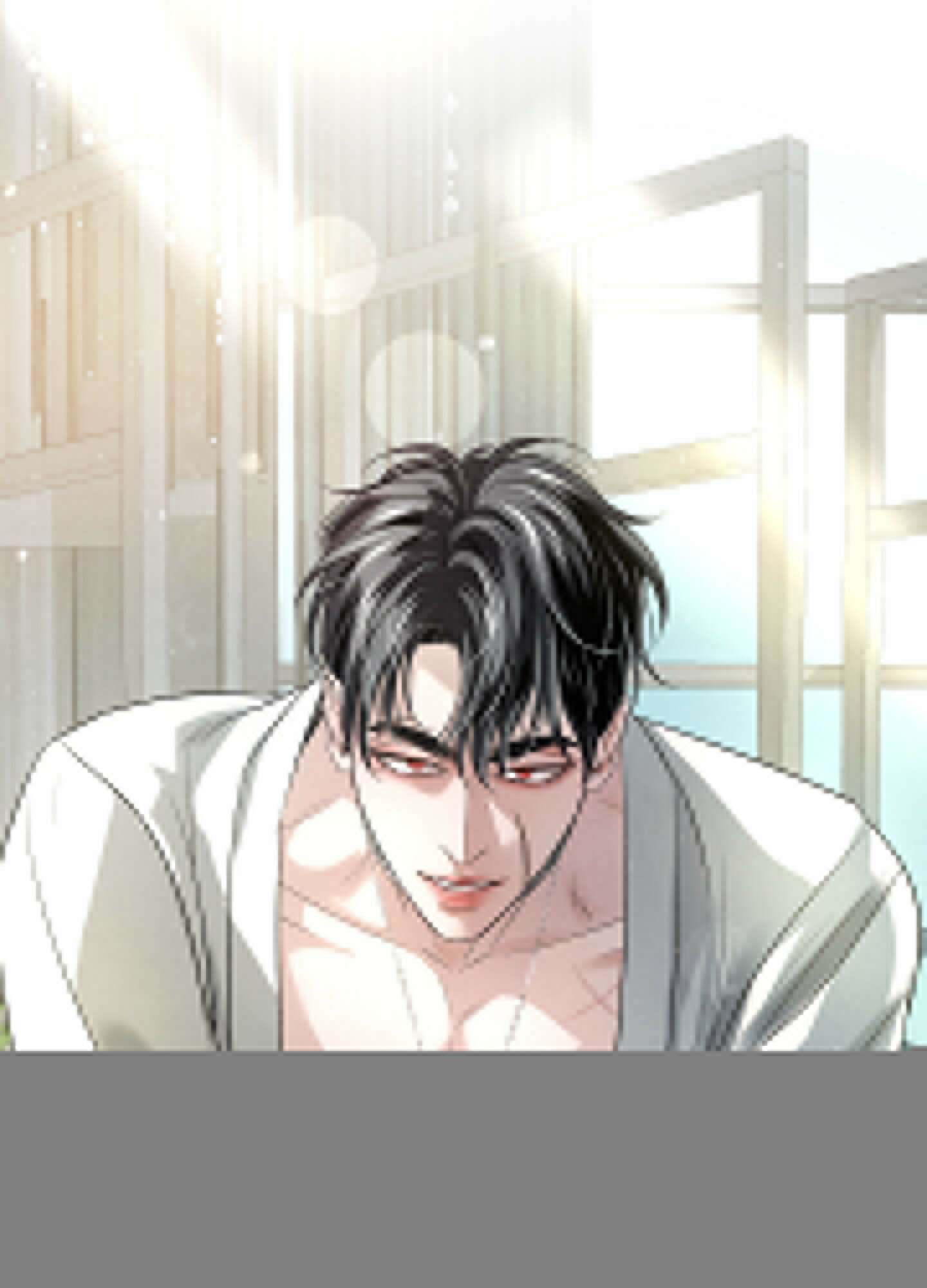 피보다 진한 가이드 23화 17