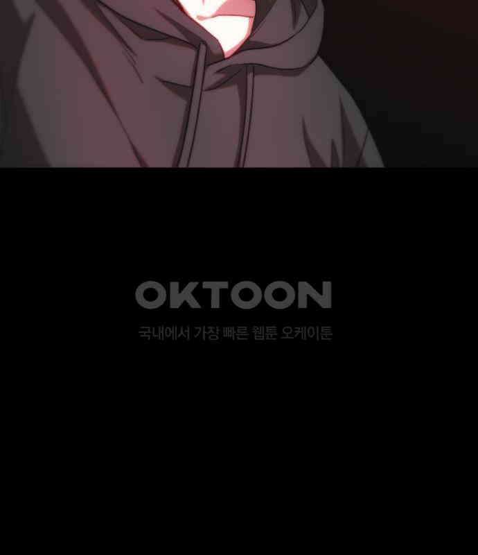 누가 나를 죽였을까 2막 31화. 악의 평범성 7