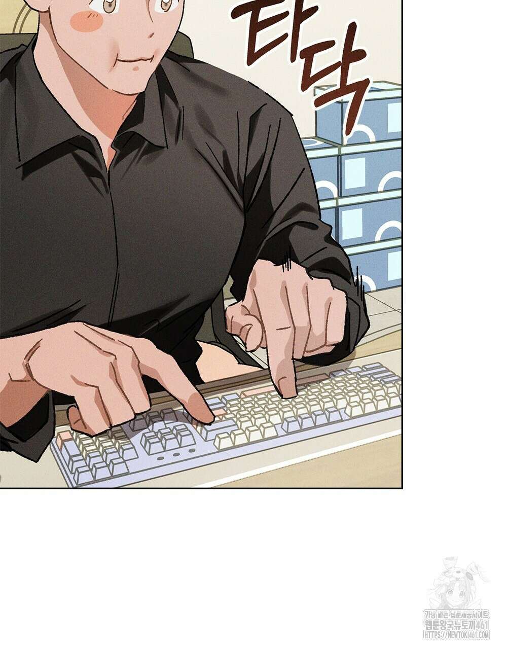 헤비 스모킹 스파이 9화 7