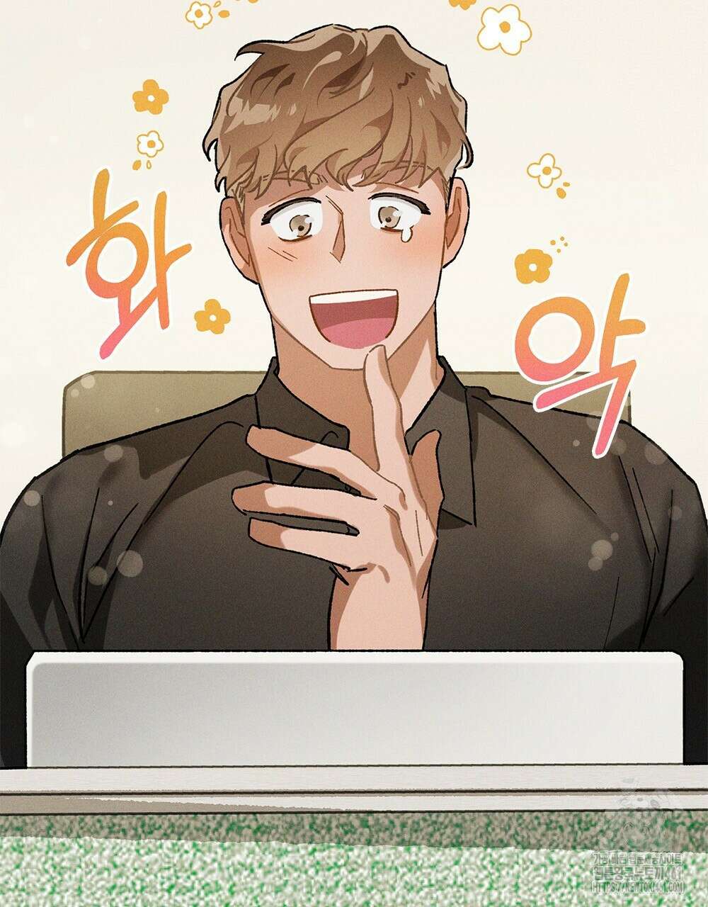 헤비 스모킹 스파이 9화 23