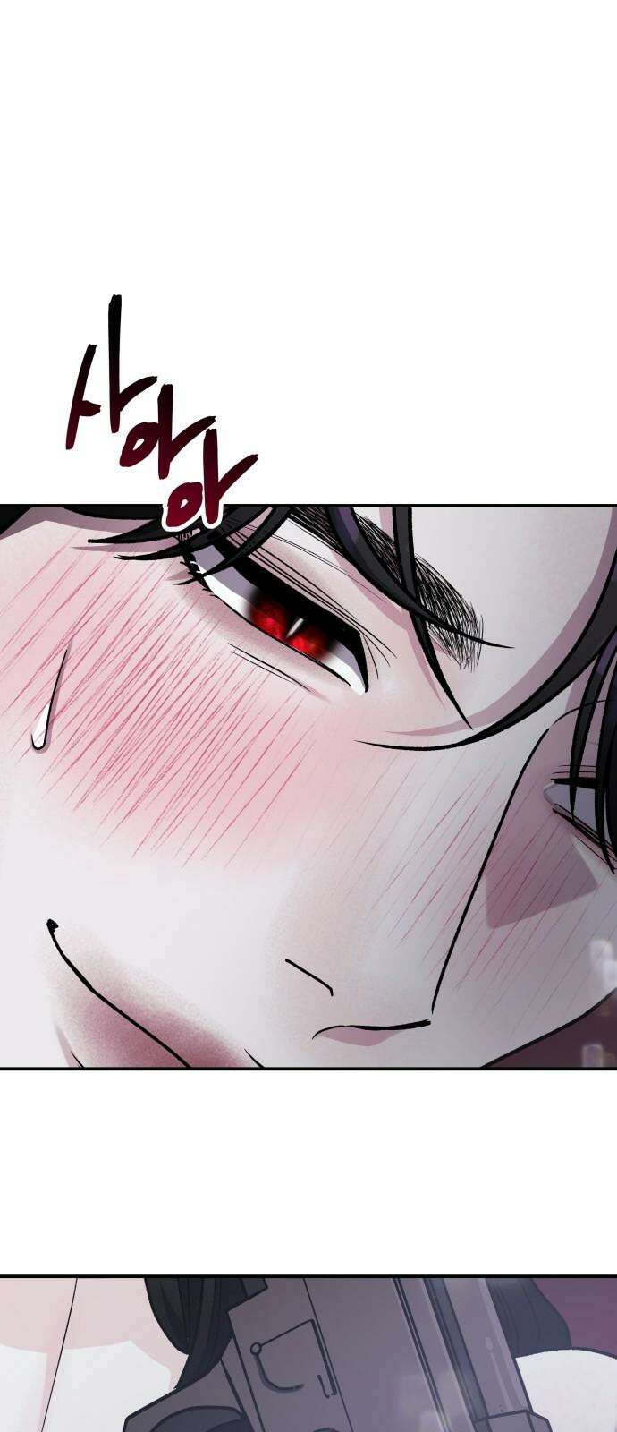 포 더 퀸덤 52화 사랑하는 법(9) 20
