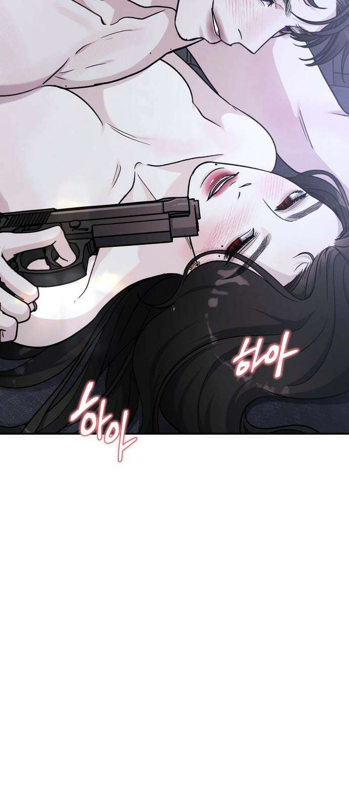 포 더 퀸덤 52화 사랑하는 법(9) 50