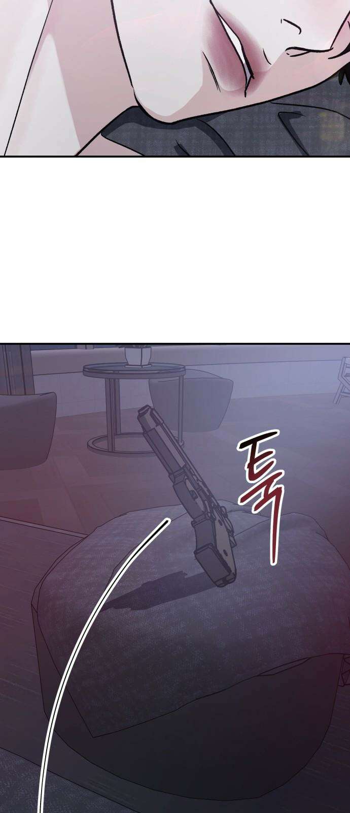 포 더 퀸덤 52화 사랑하는 법(9) 58