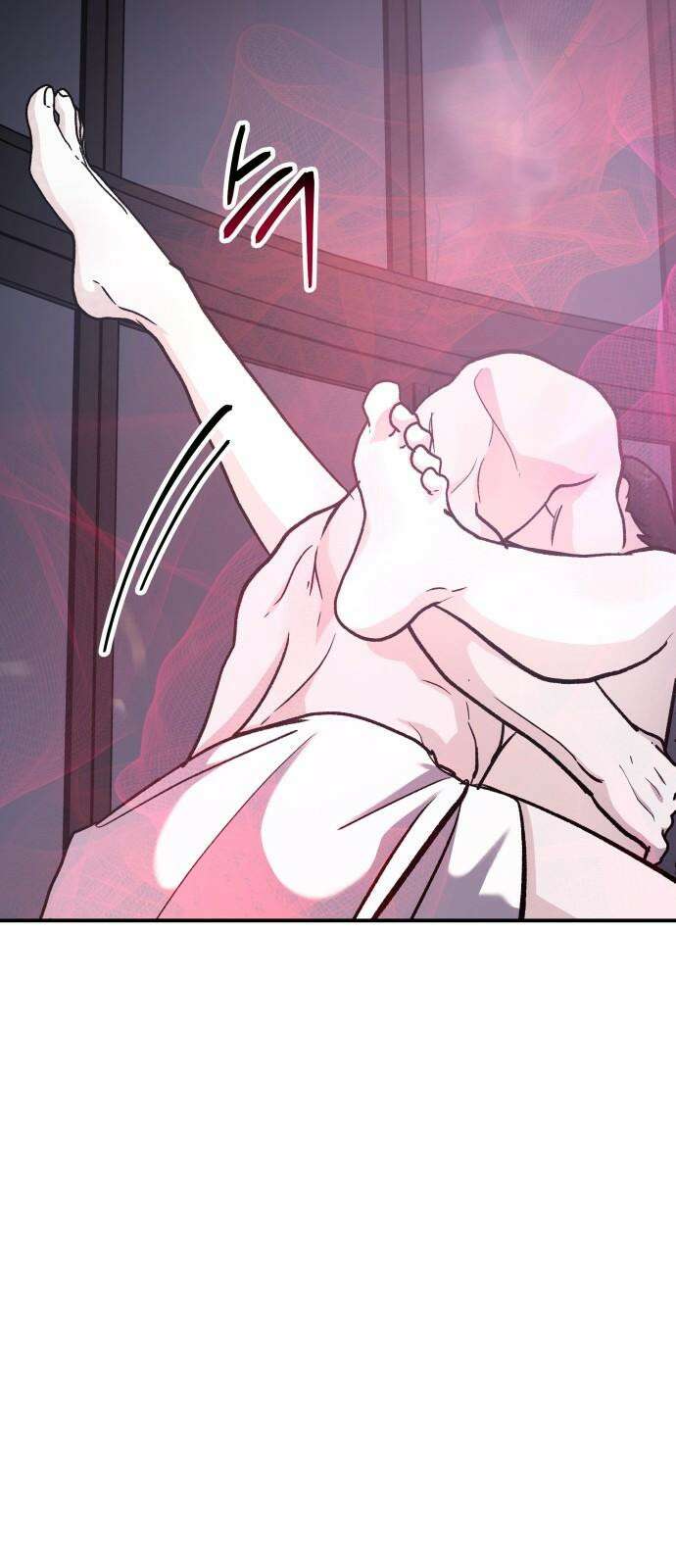포 더 퀸덤 52화 사랑하는 법(9) 62
