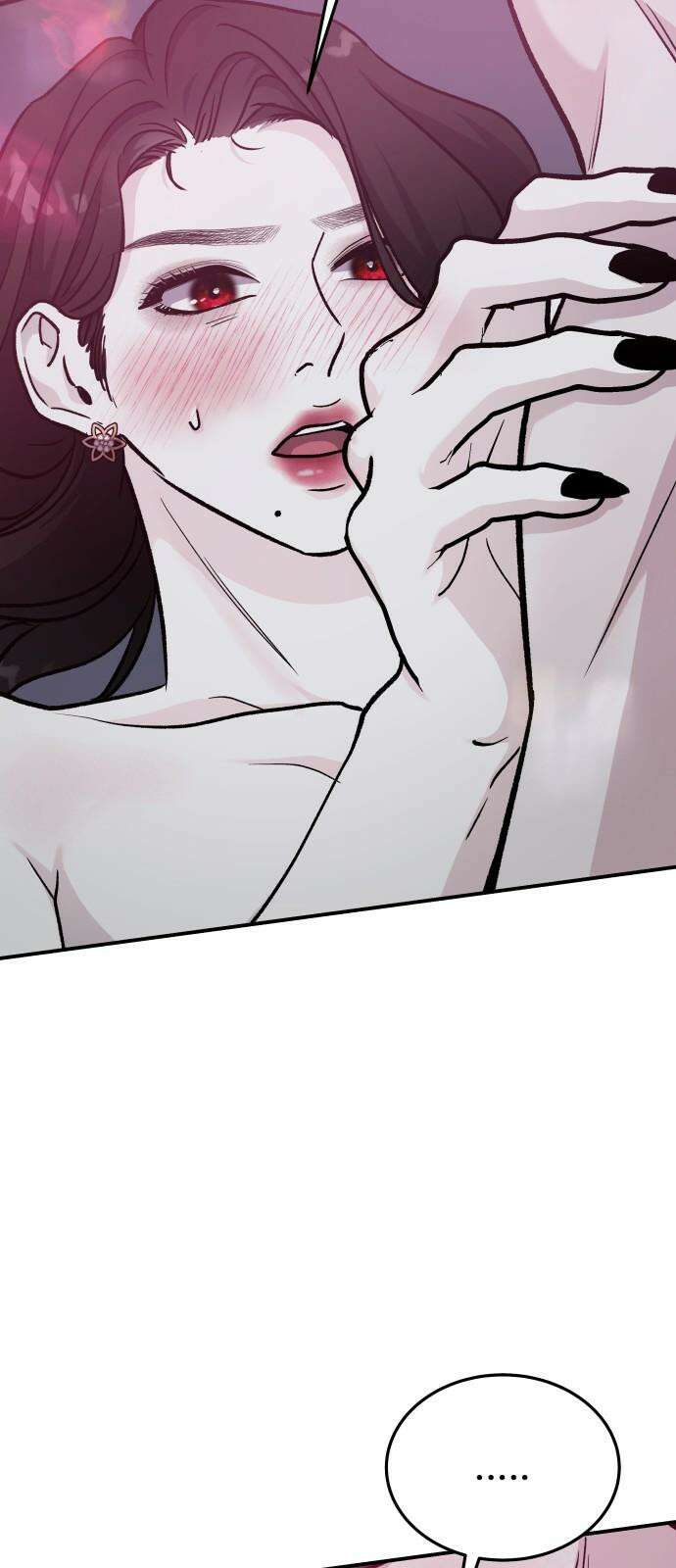 포 더 퀸덤 52화 사랑하는 법(9) 65