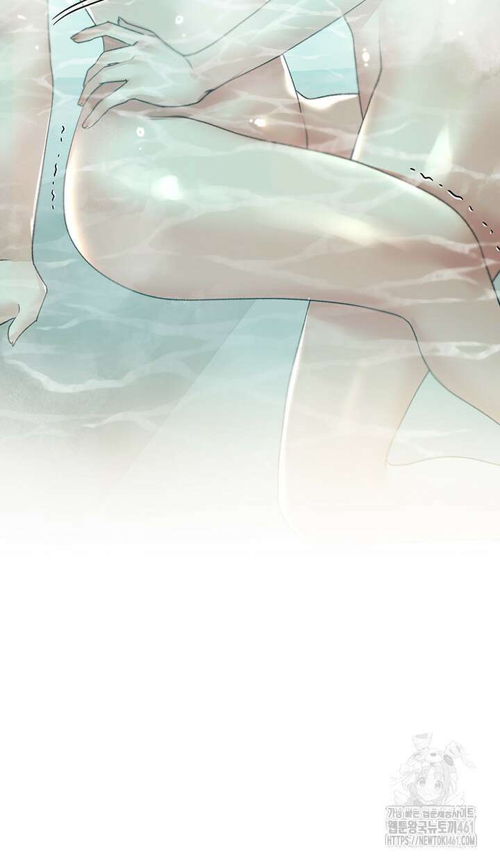 나의 일러레님! 55화 5