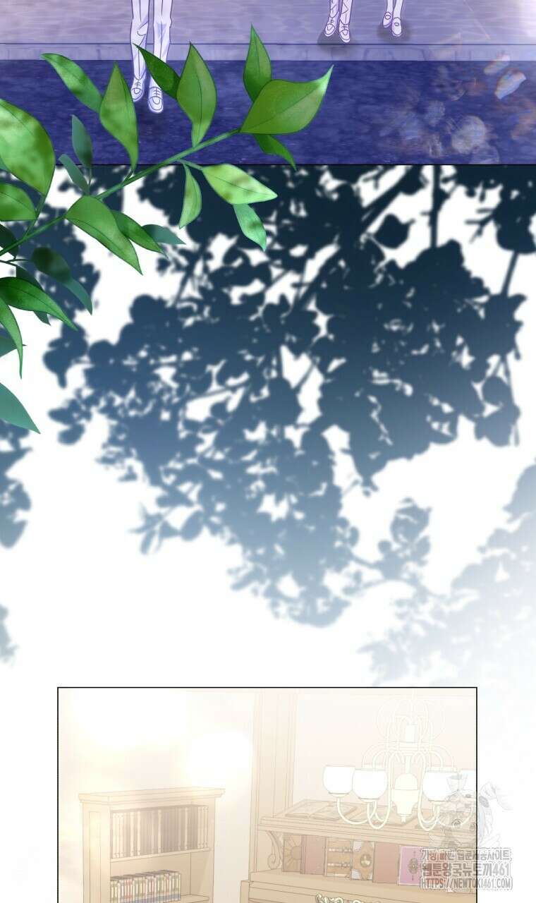 아카데미생의 본분은 공부일 텐데 28화 2