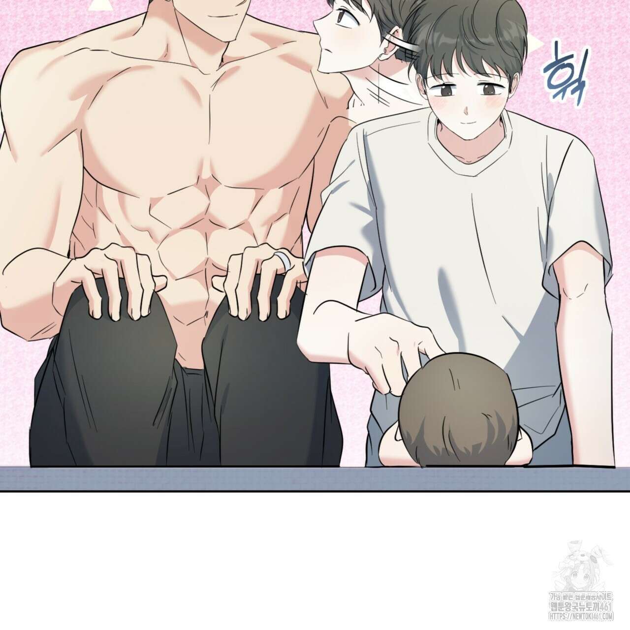 젠틀 포레스트 64화 10