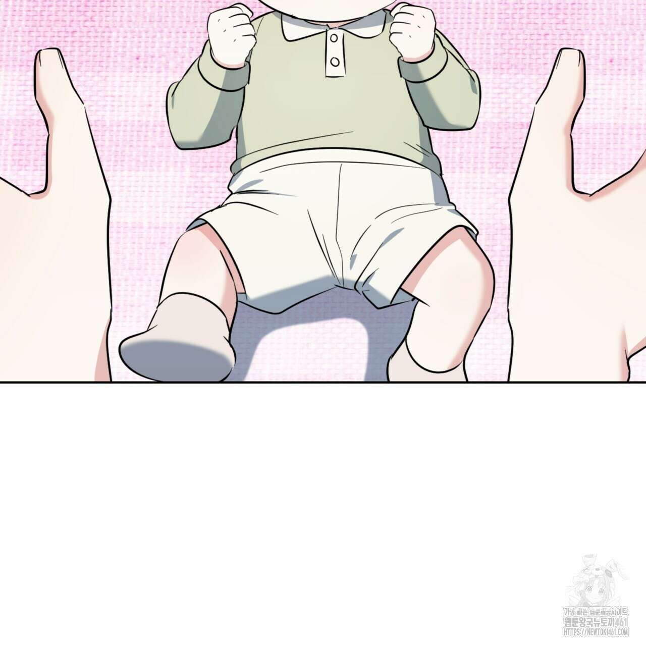 젠틀 포레스트 64화 21