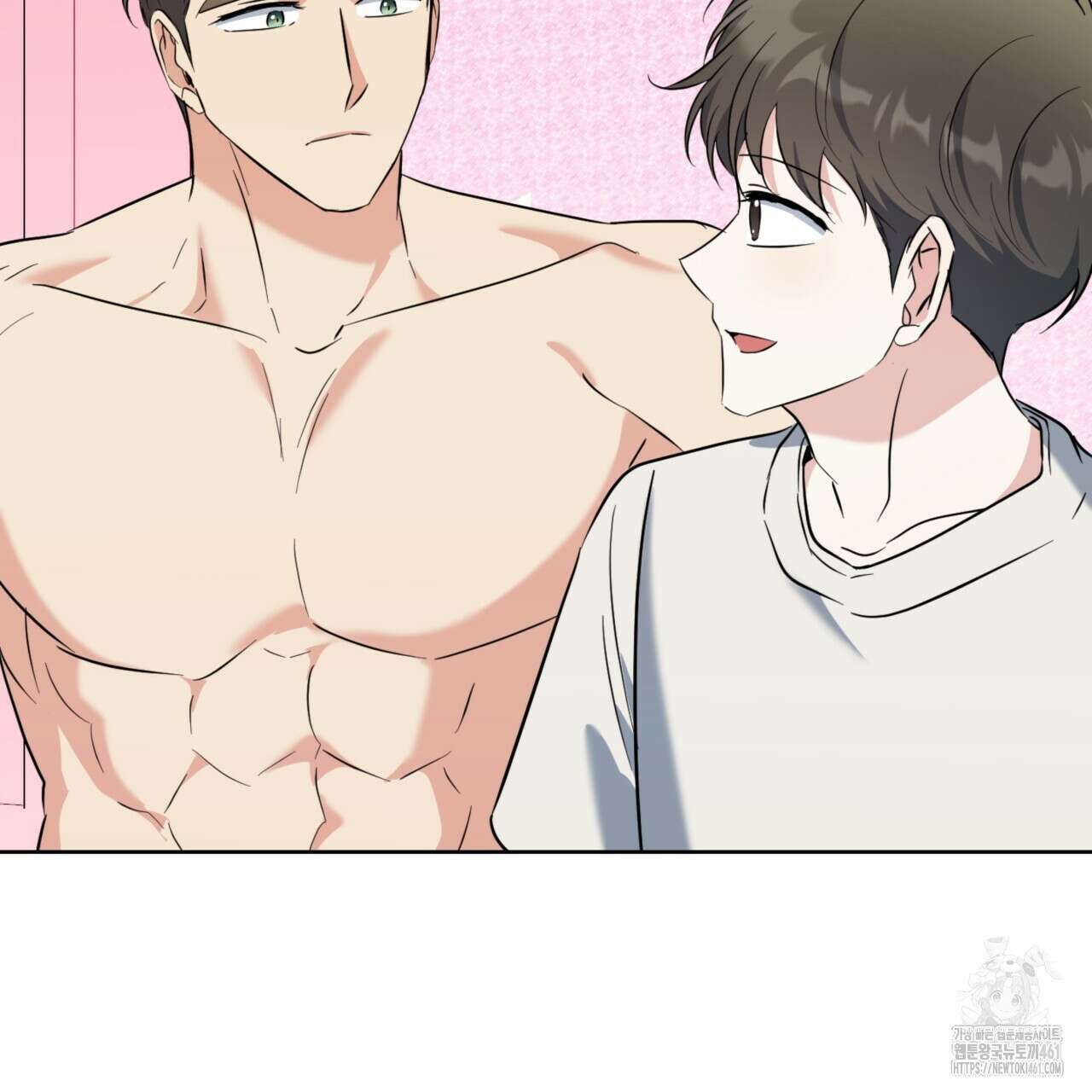 젠틀 포레스트 64화 23
