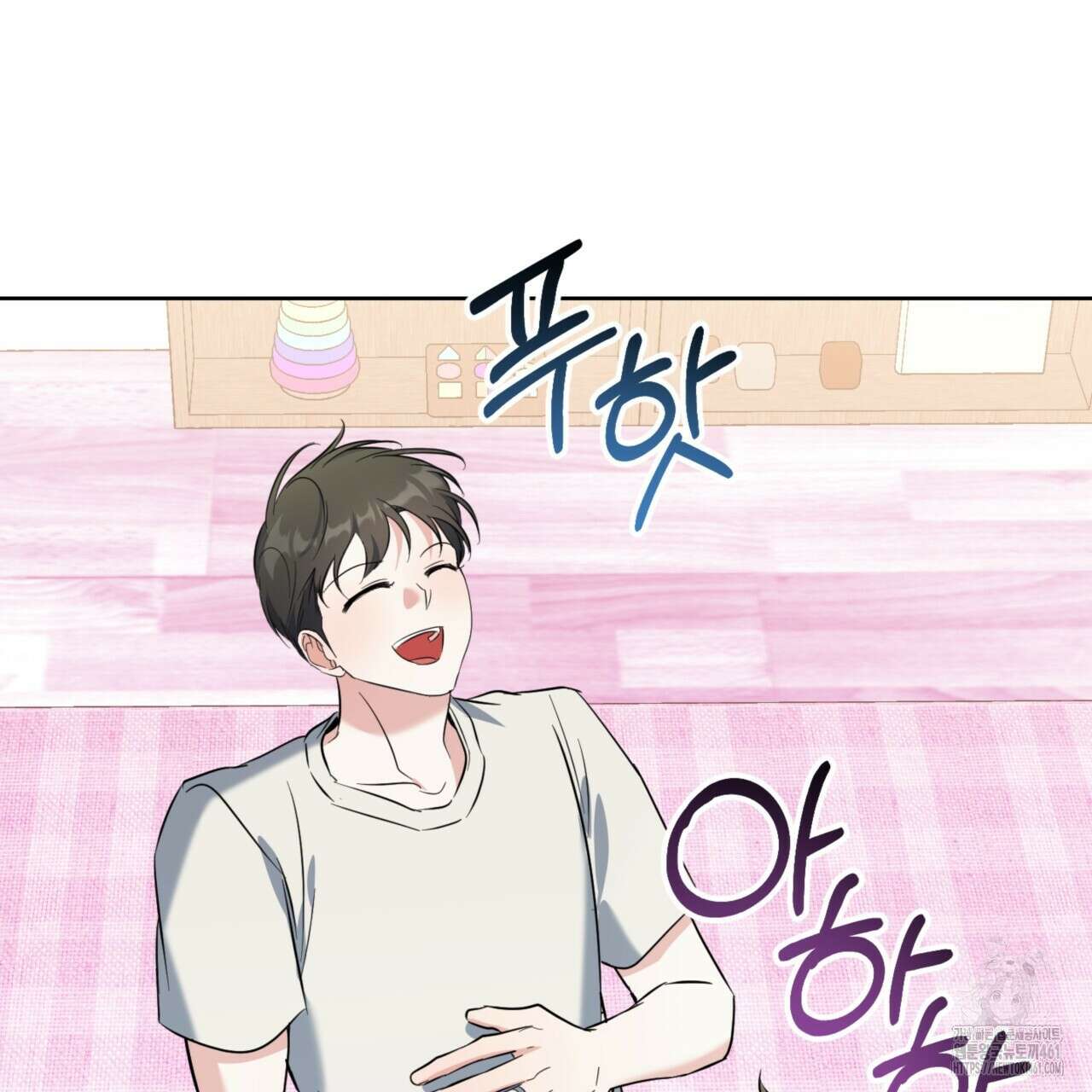 젠틀 포레스트 64화 26