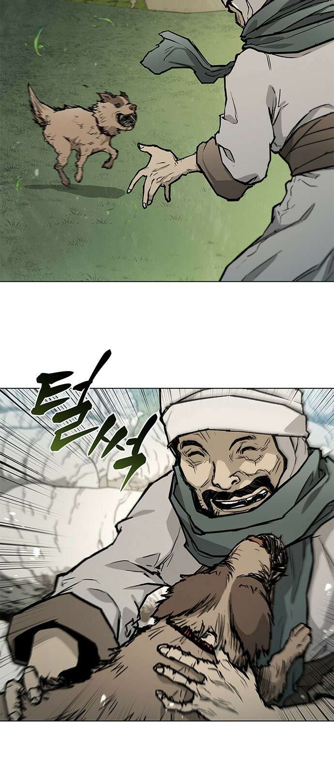 무사만리행 시즌2 프롤로그 3