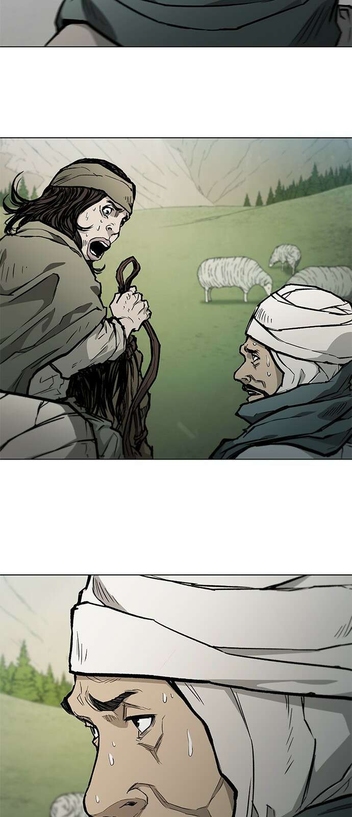무사만리행 시즌2 프롤로그 22