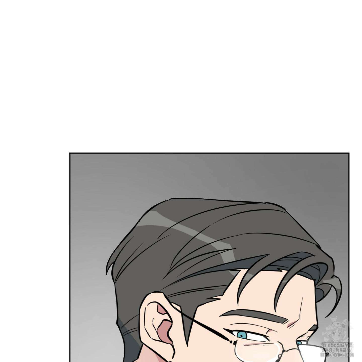 안돼요! 몰라요? 사실 알아요?! 28화 9