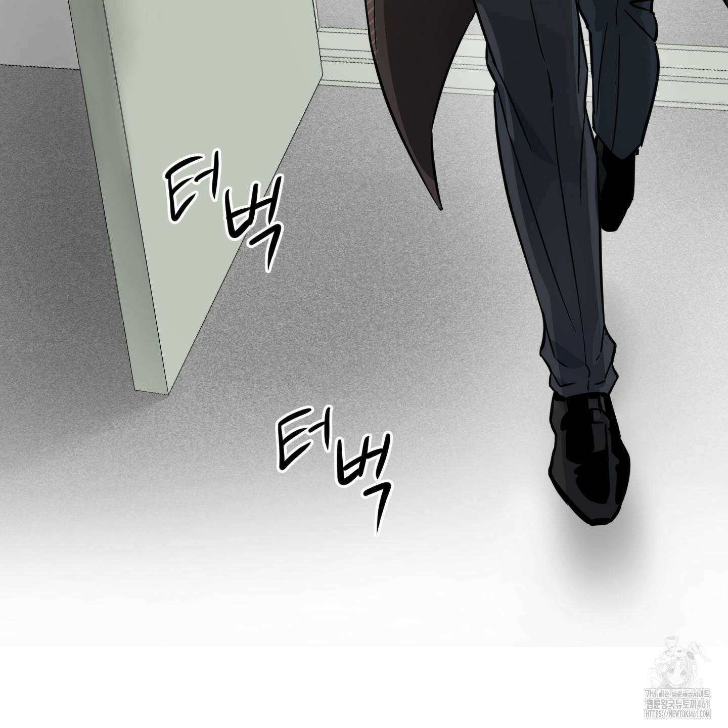 안돼요! 몰라요? 사실 알아요?! 28화 14