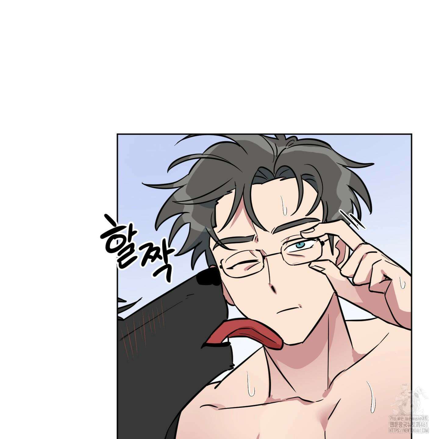 안돼요! 몰라요? 사실 알아요?! 28화 24