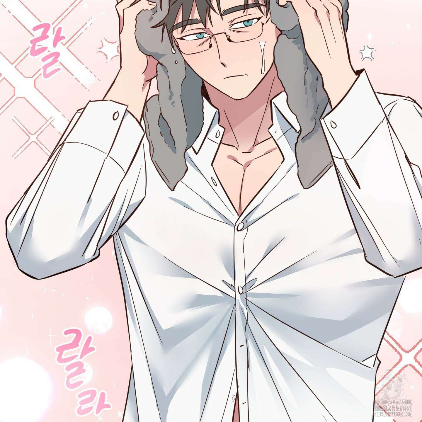 안돼요! 몰라요? 사실 알아요?! 28화 47