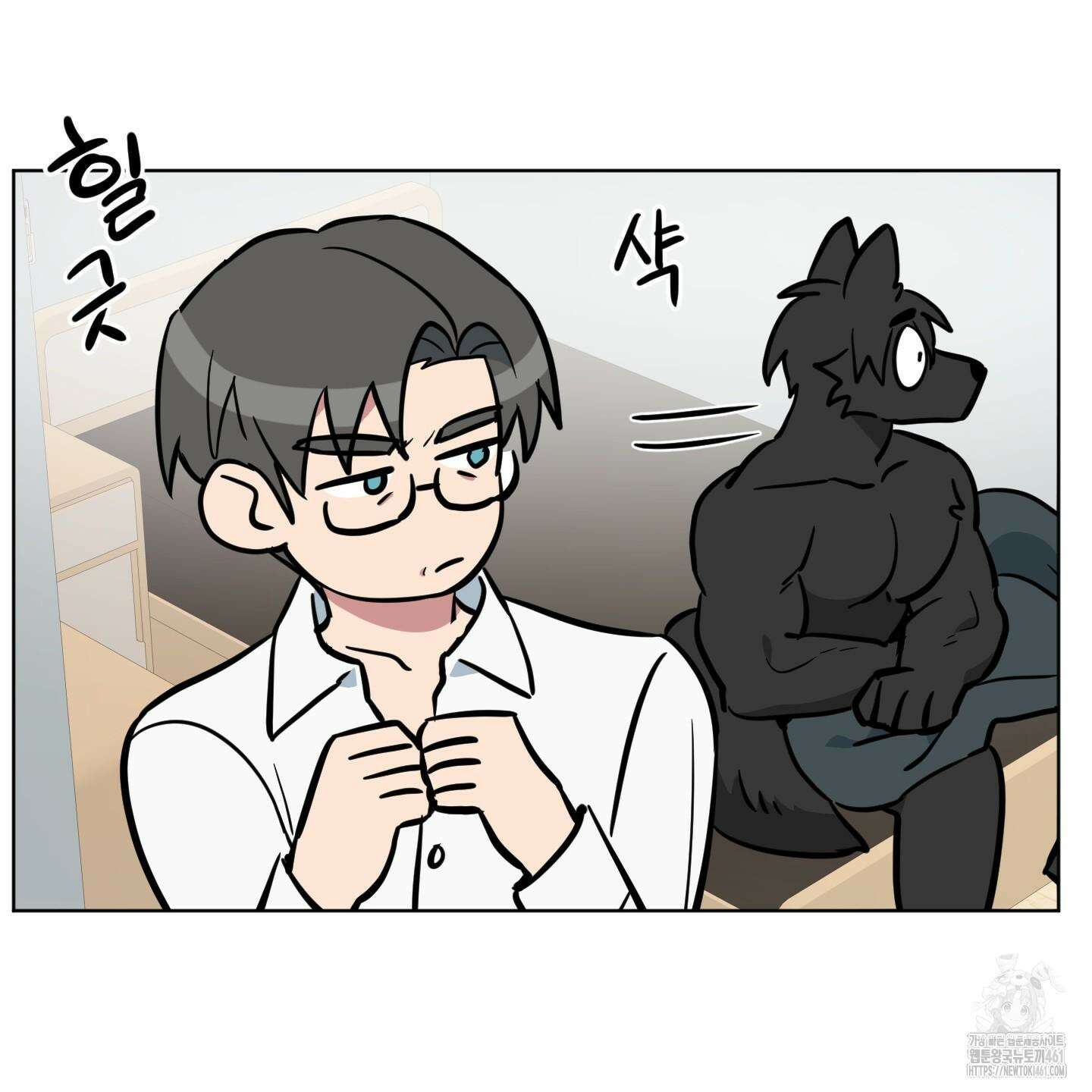 안돼요! 몰라요? 사실 알아요?! 28화 56