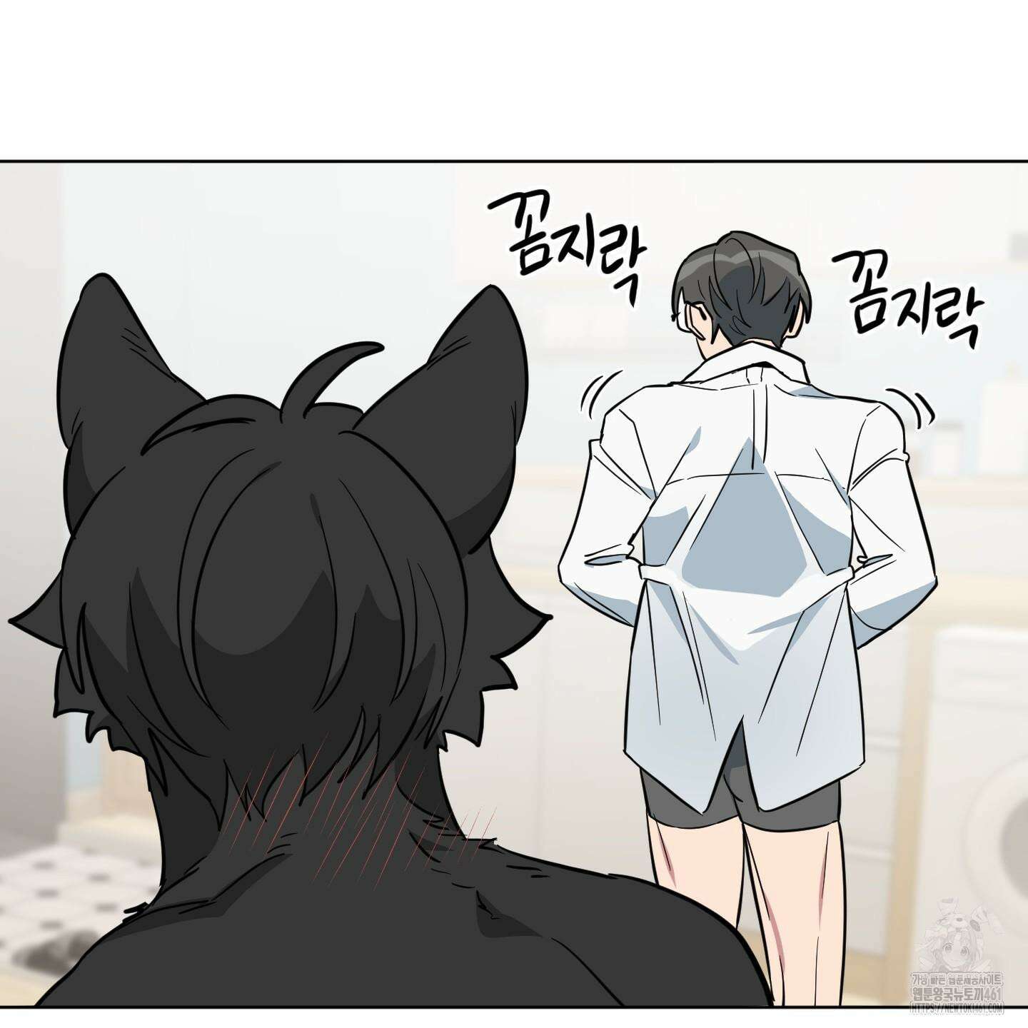 안돼요! 몰라요? 사실 알아요?! 28화 59