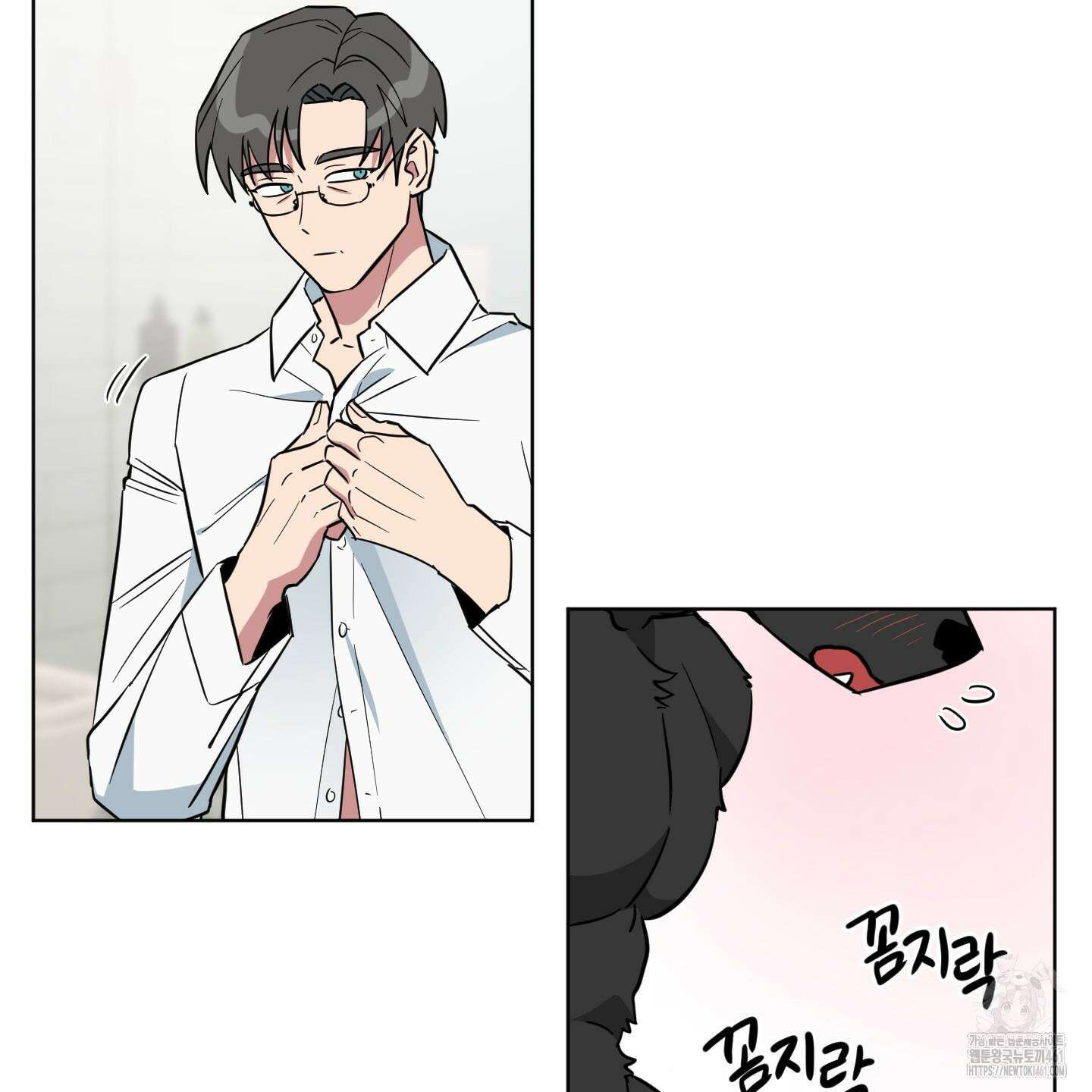 안돼요! 몰라요? 사실 알아요?! 28화 61
