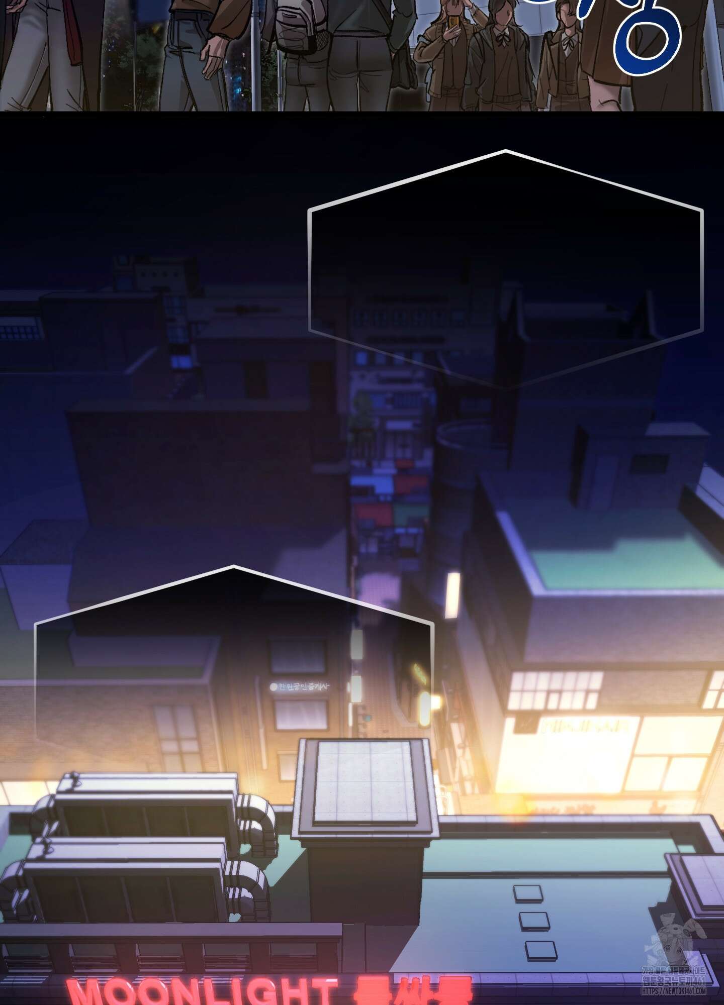 블러디 헬 1화 2