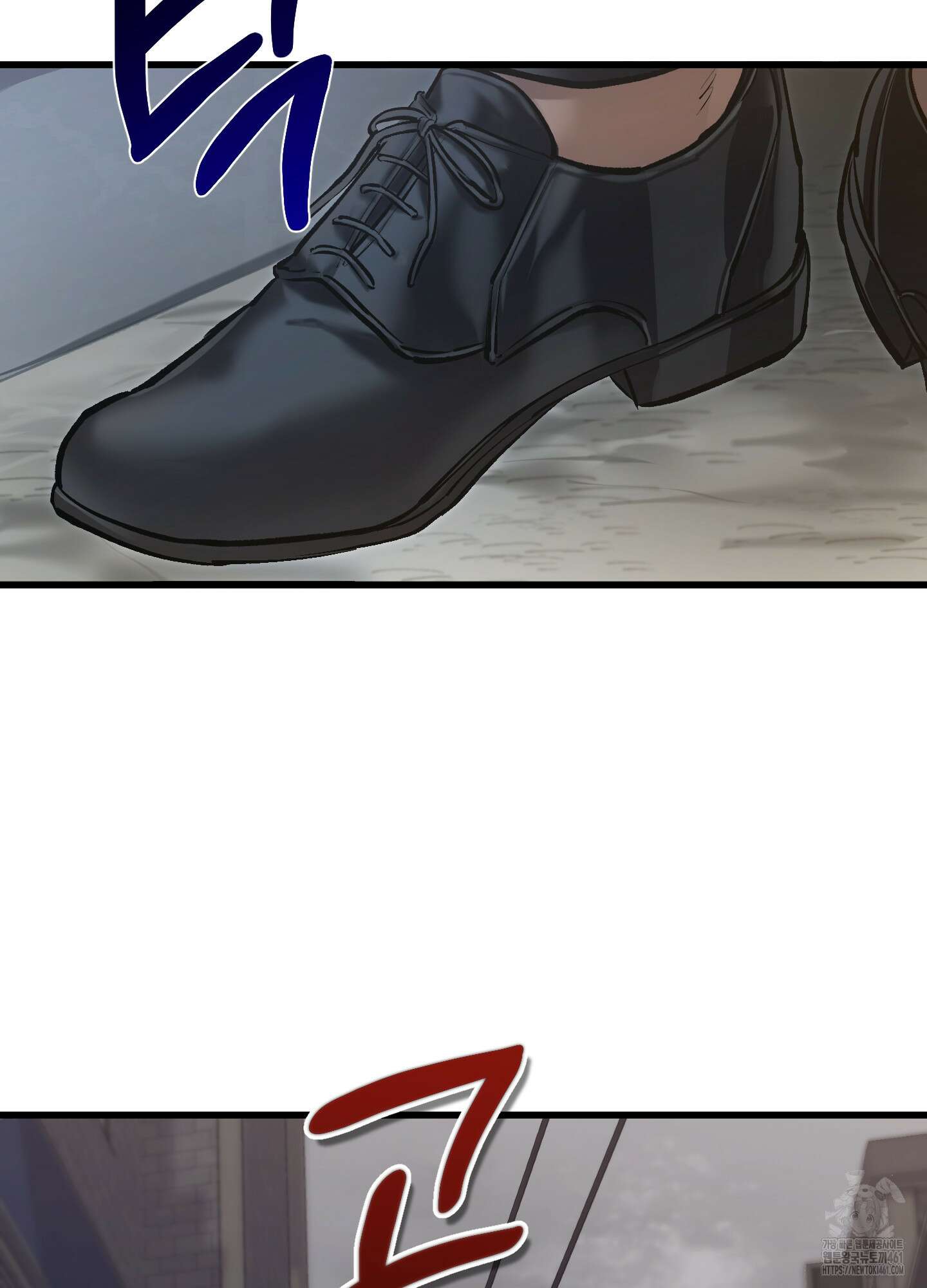 블러디 헬 1화 51