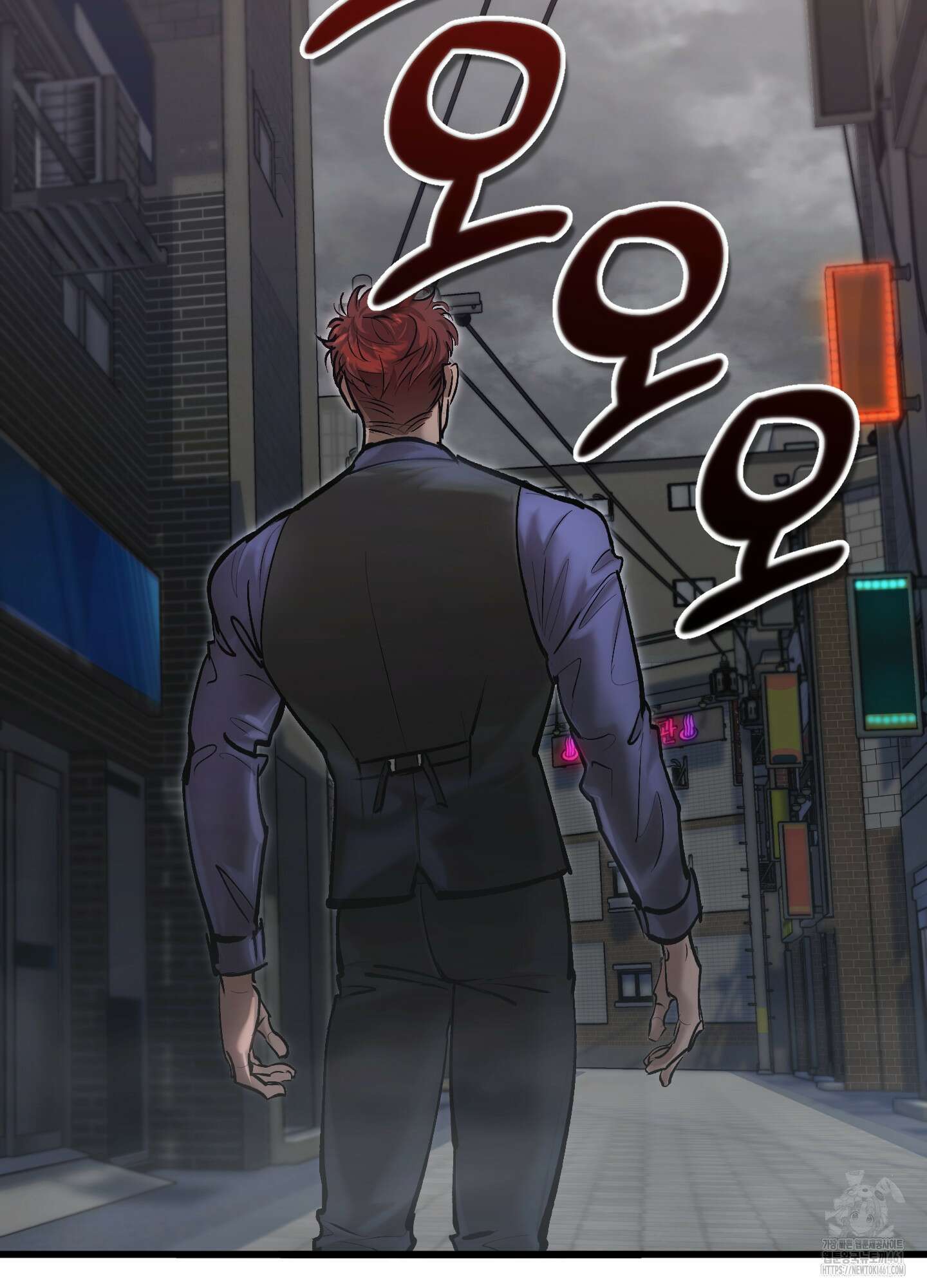 블러디 헬 1화 52