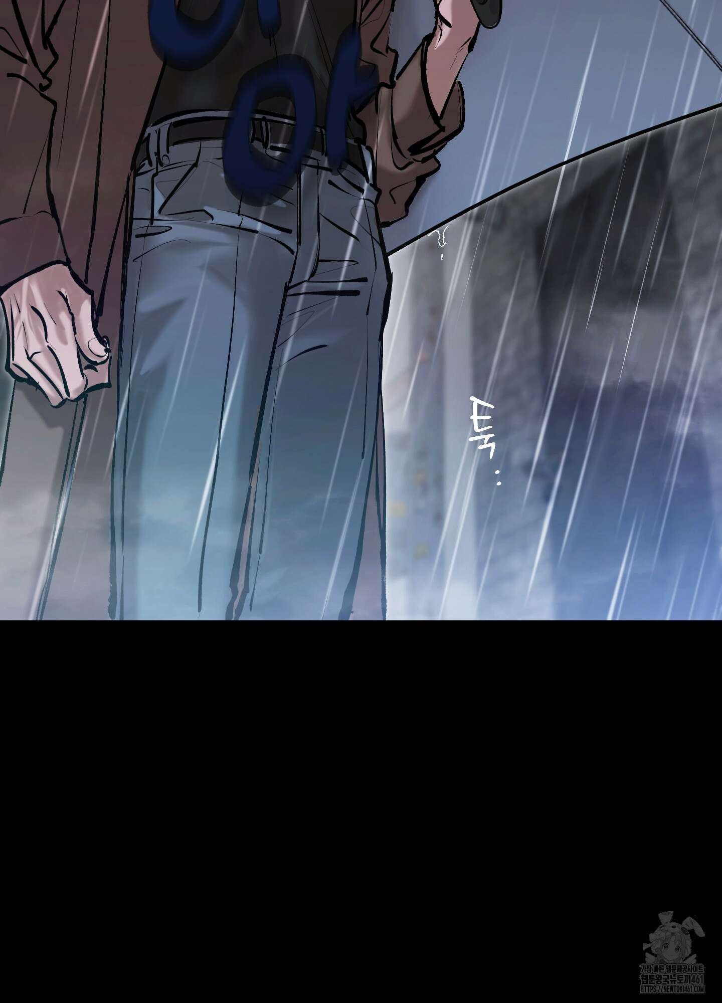 블러디 헬 1화 89