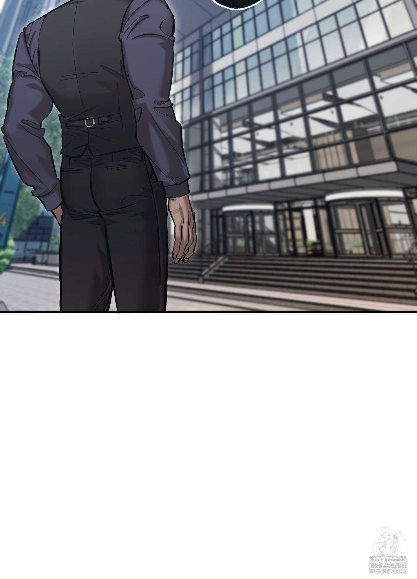블러디 헬 8화 2