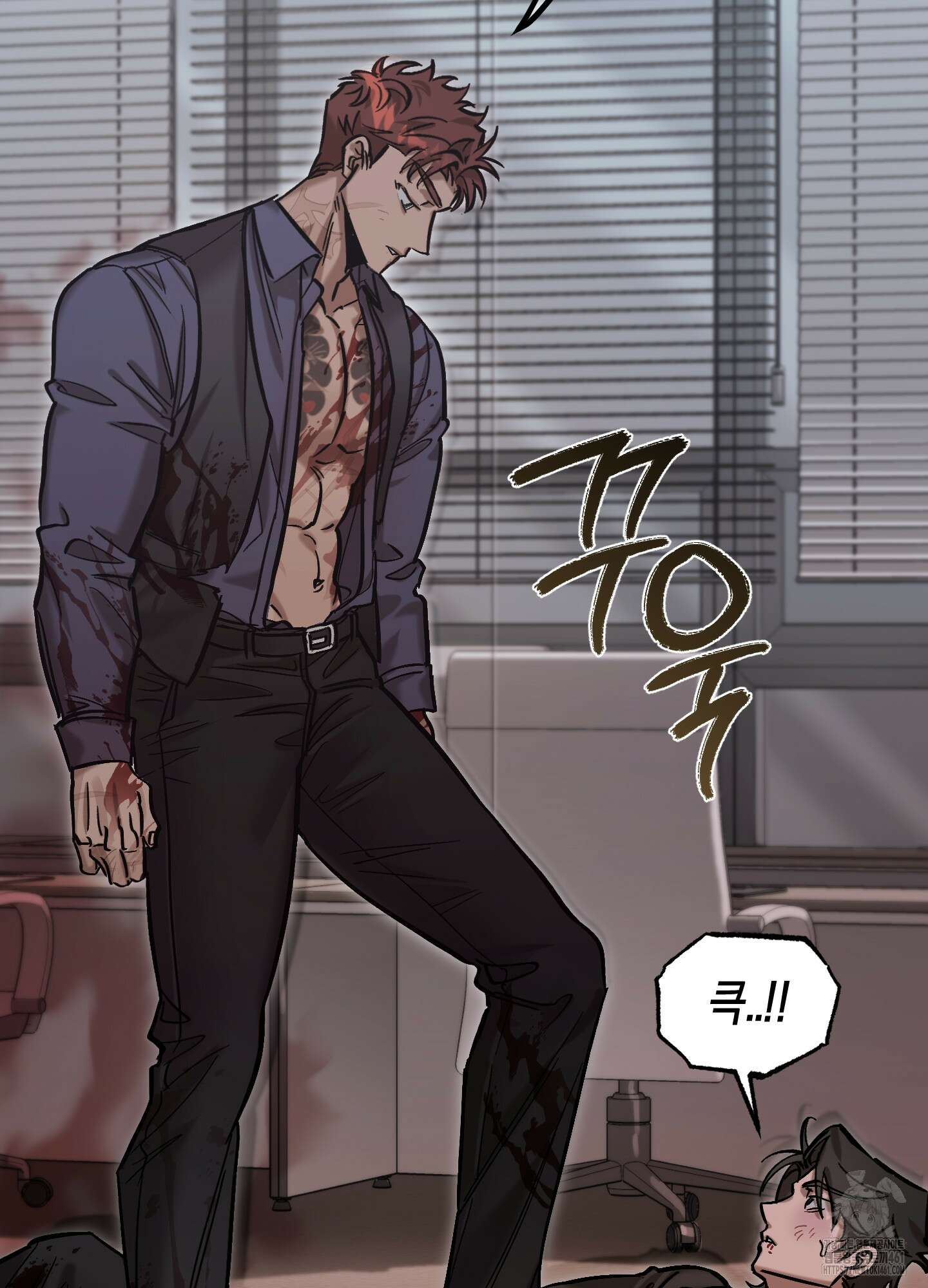 블러디 헬 8화 10