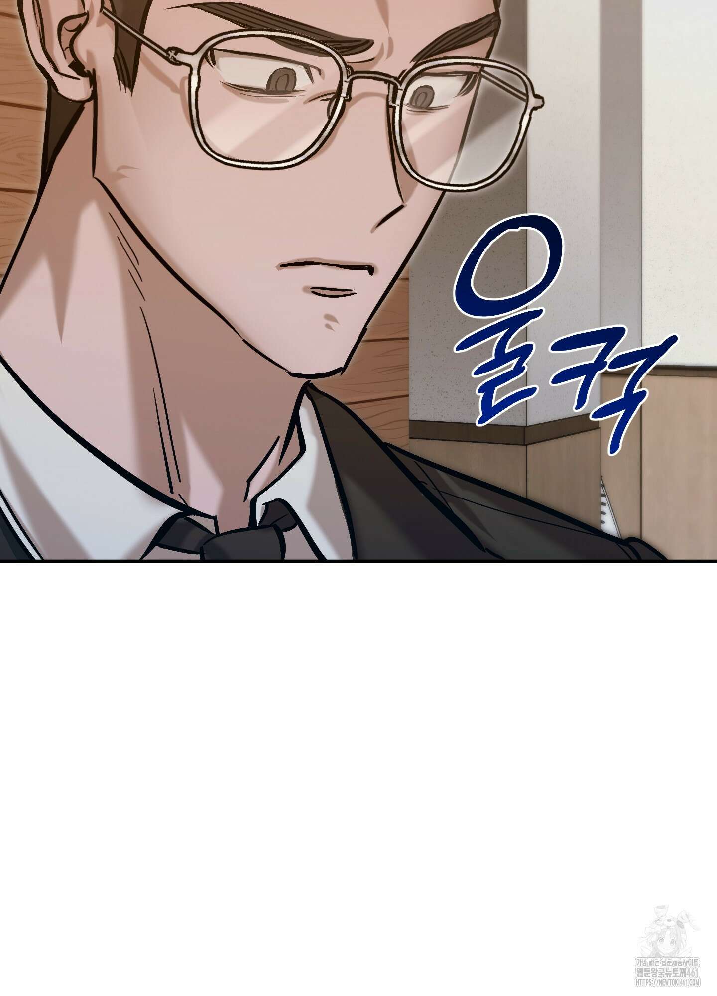 블러디 헬 8화 32