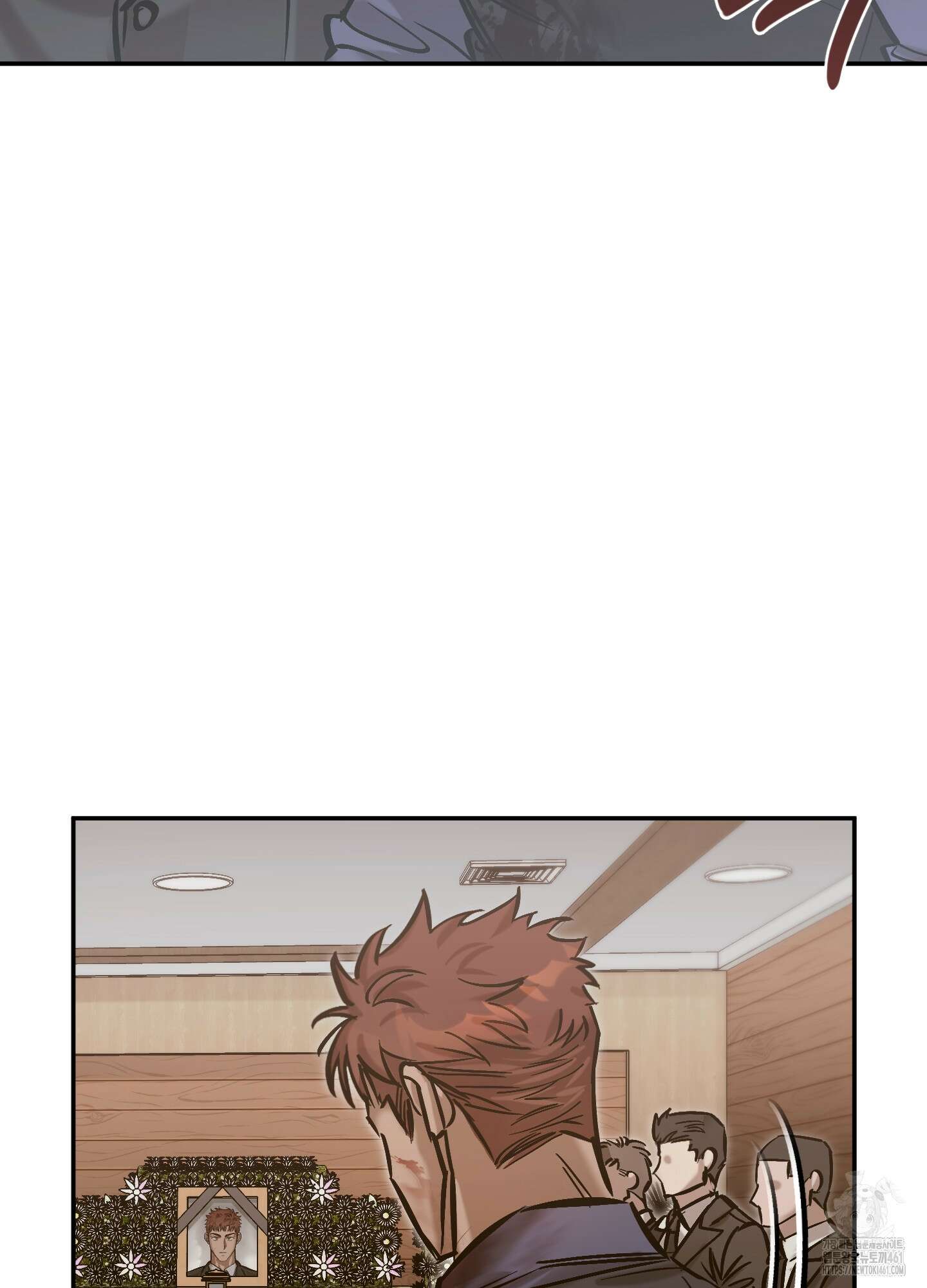 블러디 헬 8화 35