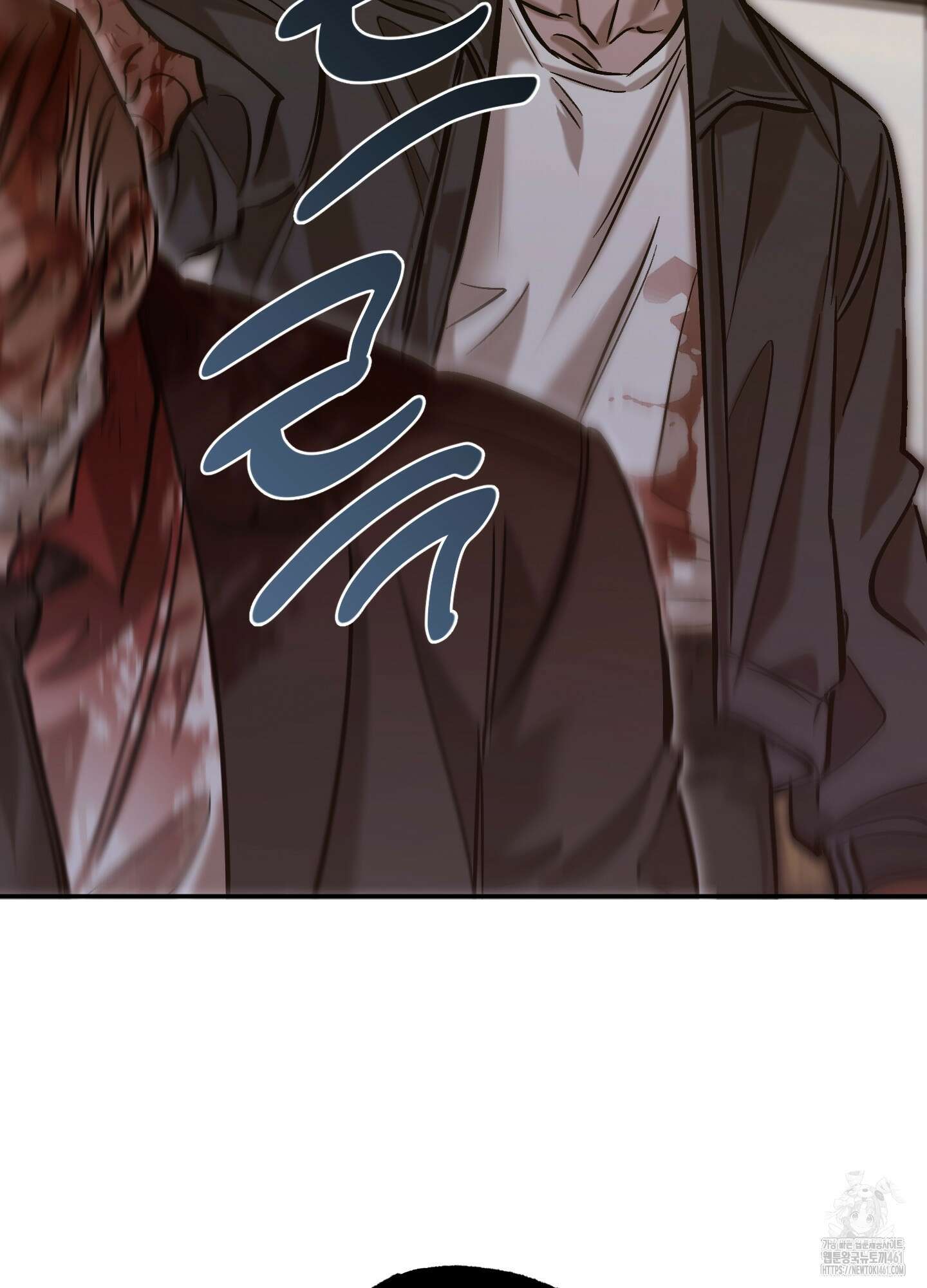 블러디 헬 8화 97