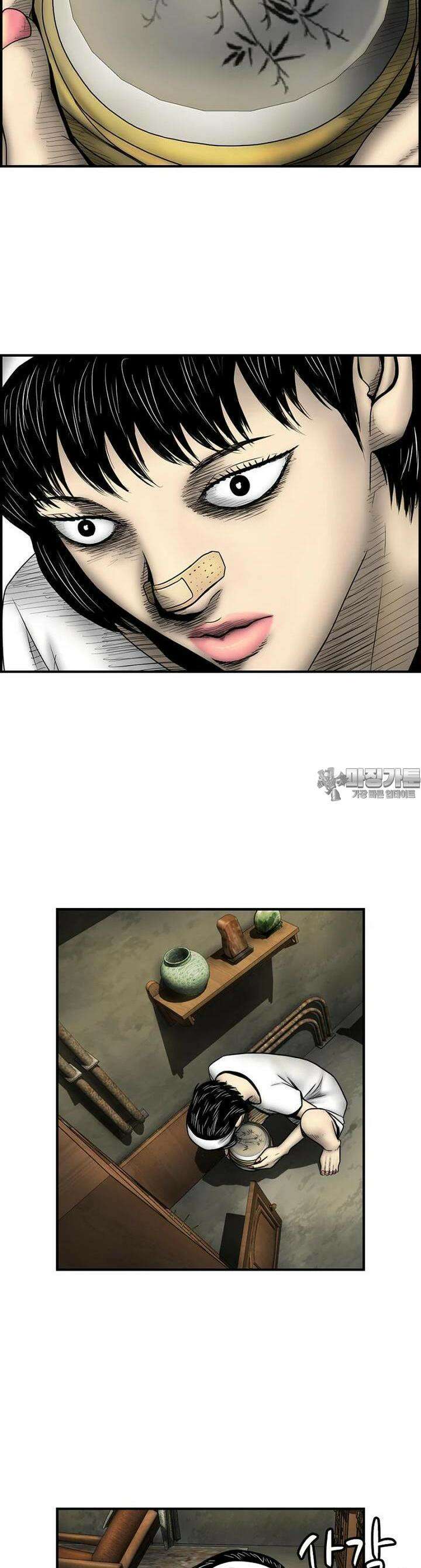 내가 죄인이오 2부 44화 5
