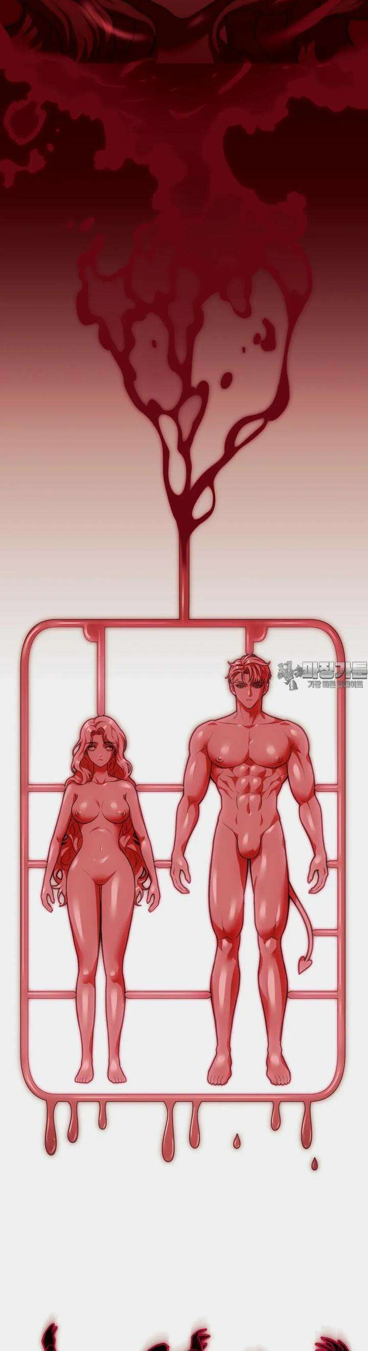 남주를 죽여도 되나요 2화 4