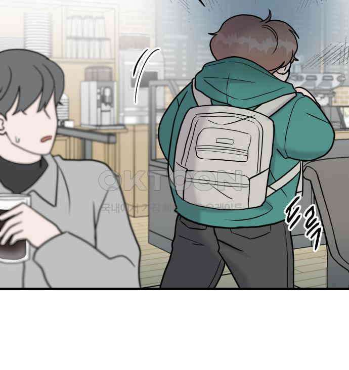 24시간 미남 8화 11