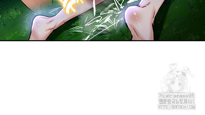 회귀병사의 암컷 정복일지 36화 51