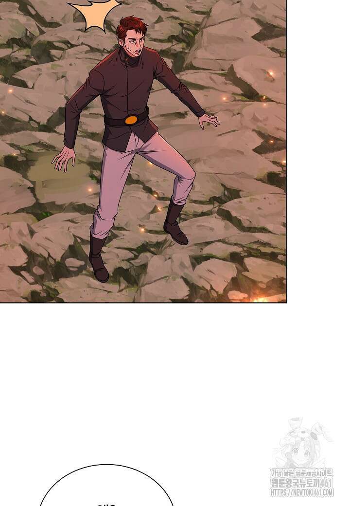 레벨업하기 싫은 천마님 60화 40