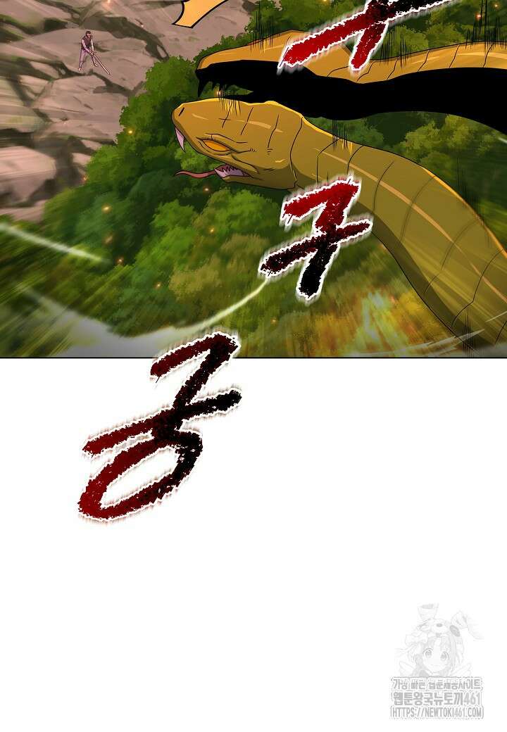 레벨업하기 싫은 천마님 60화 60
