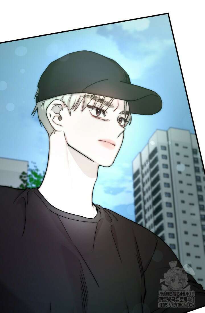 연기 천재, TOP 아이돌! 62화 3