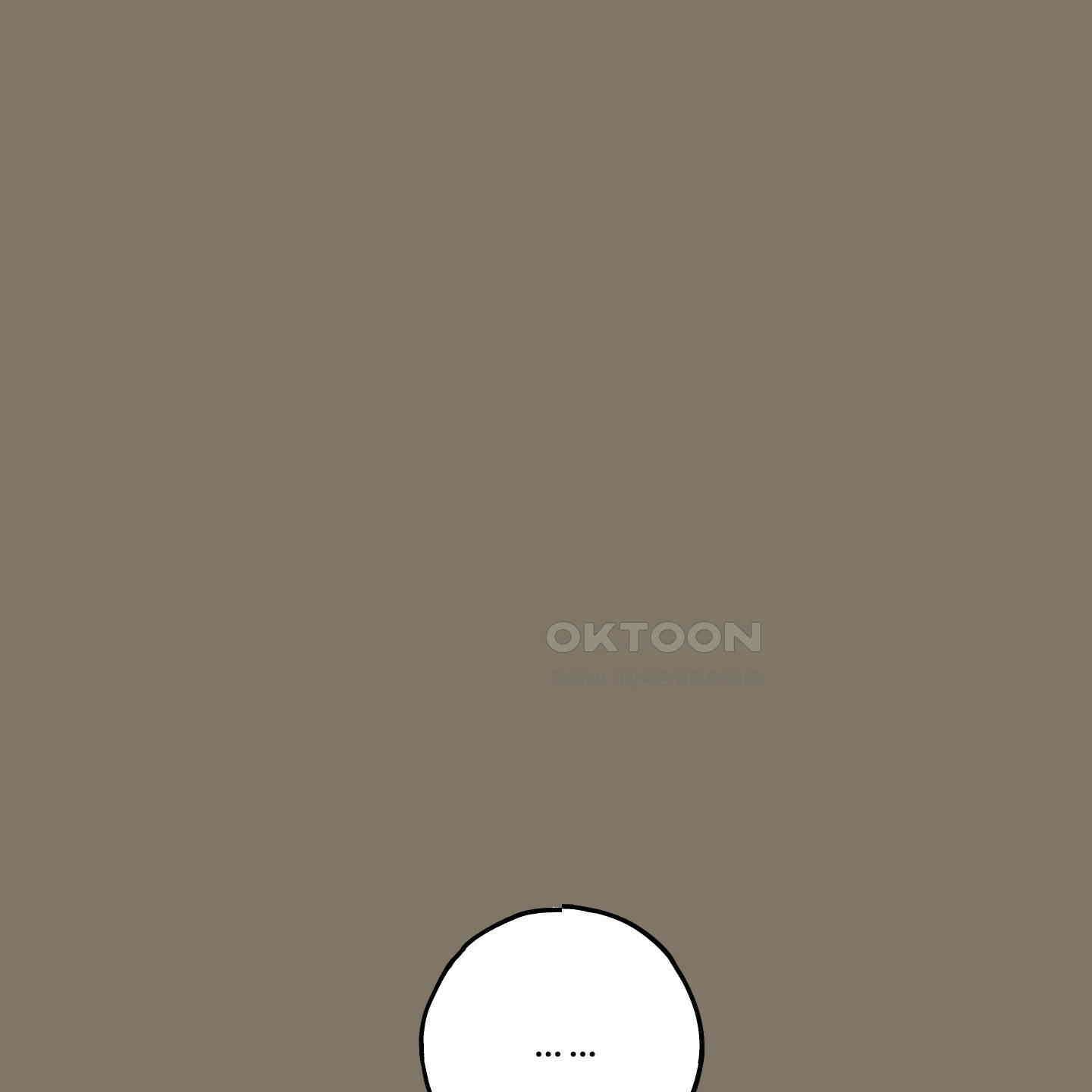 레몬파이 나이트 16화 17