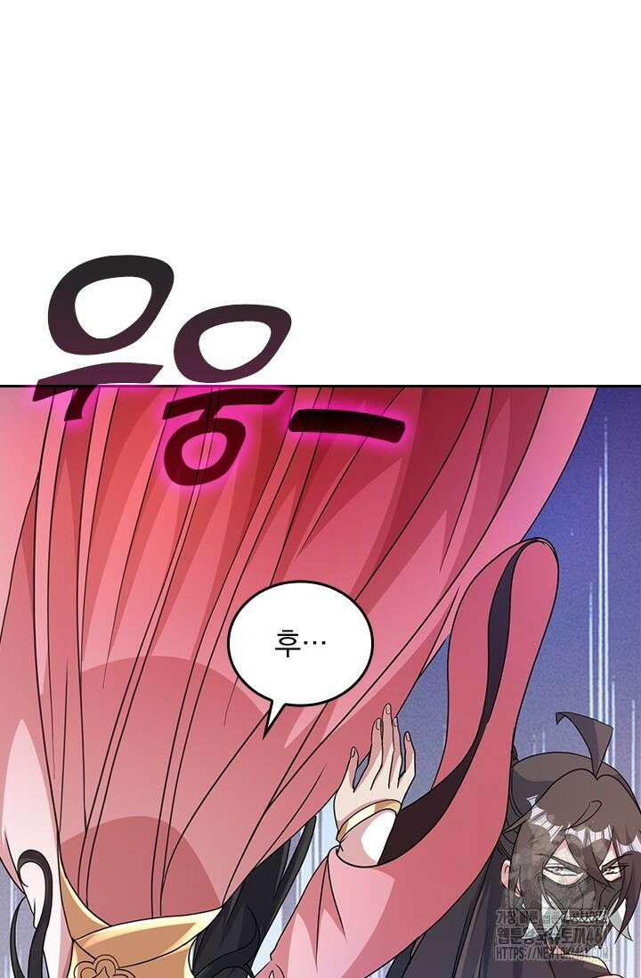 선무제존 436화 46