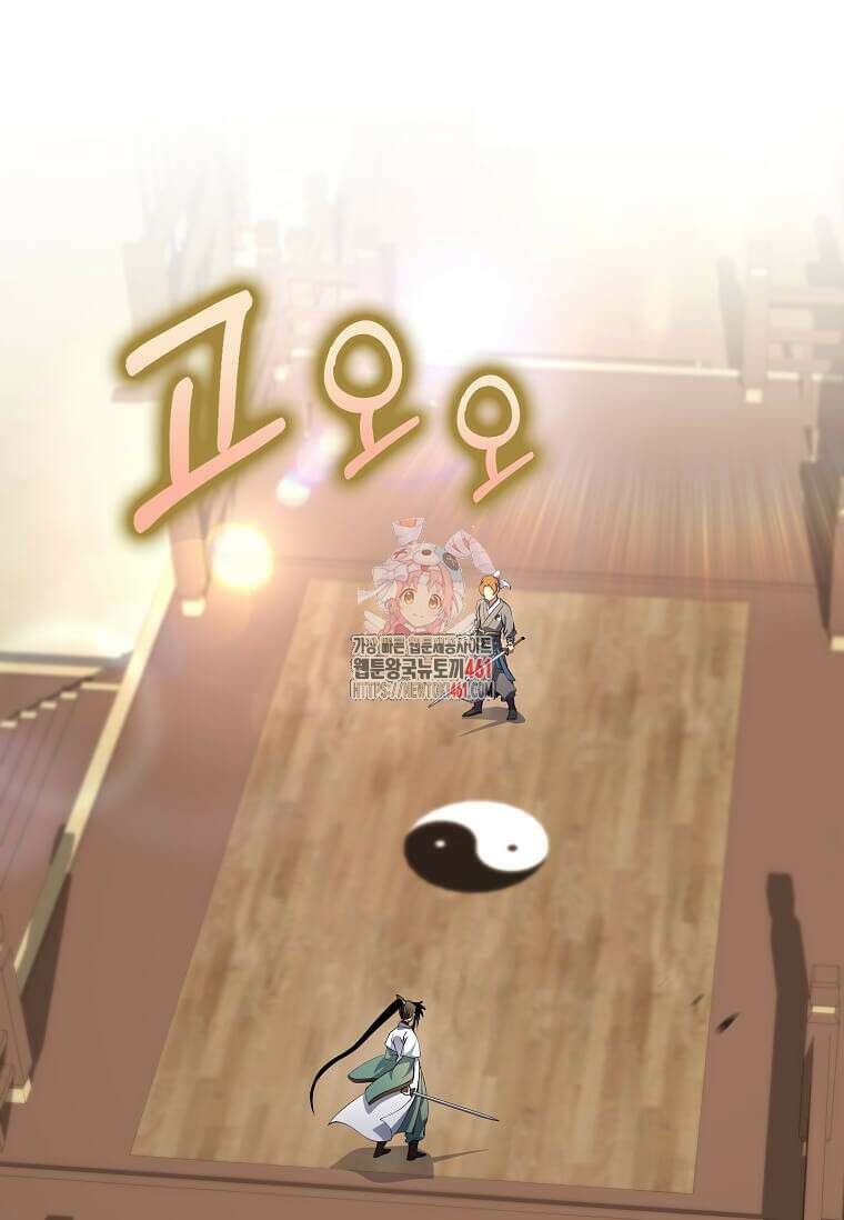 의원, 다시 살다 168화 1