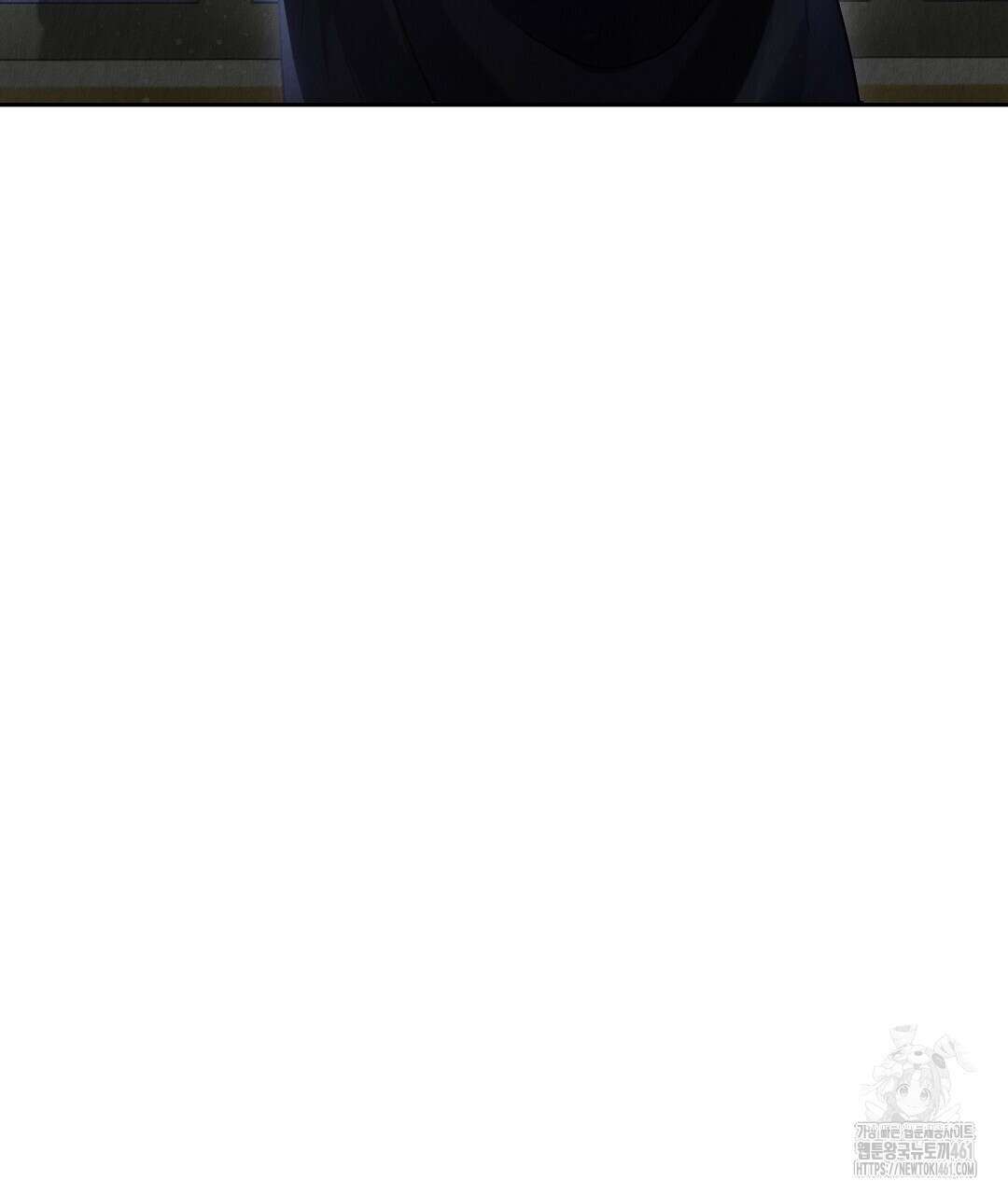 곁다리 황자가 다시 사는법 2화 22