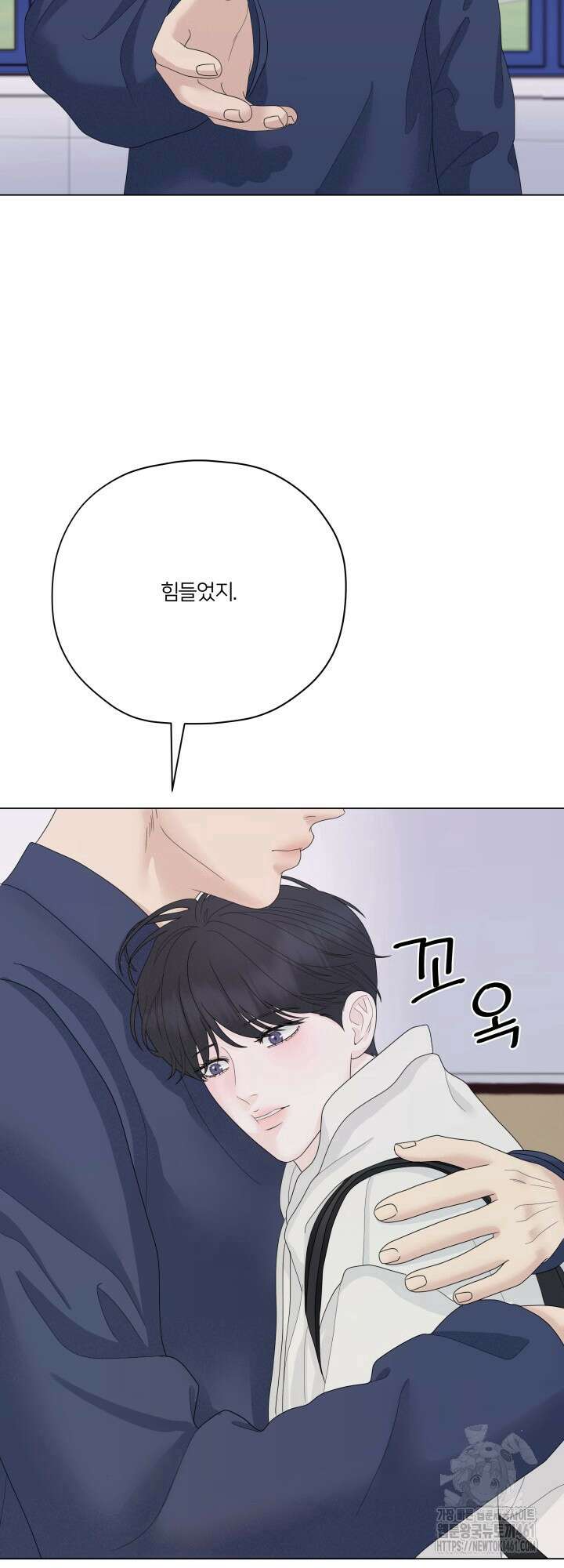 범의 요람 7화 26