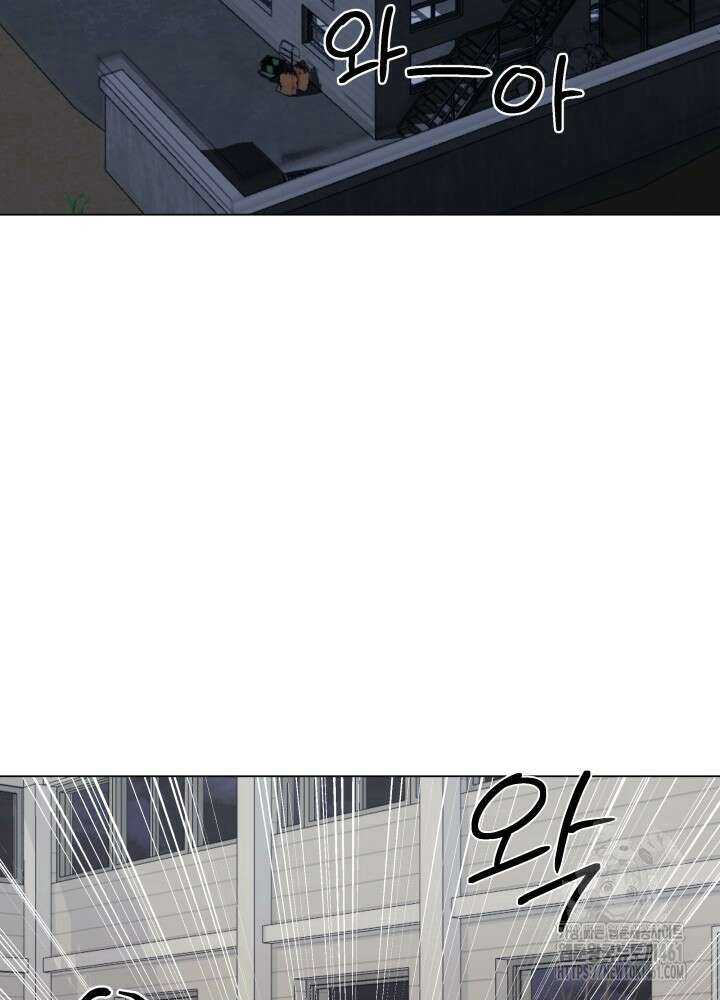 범의 요람 7화 54