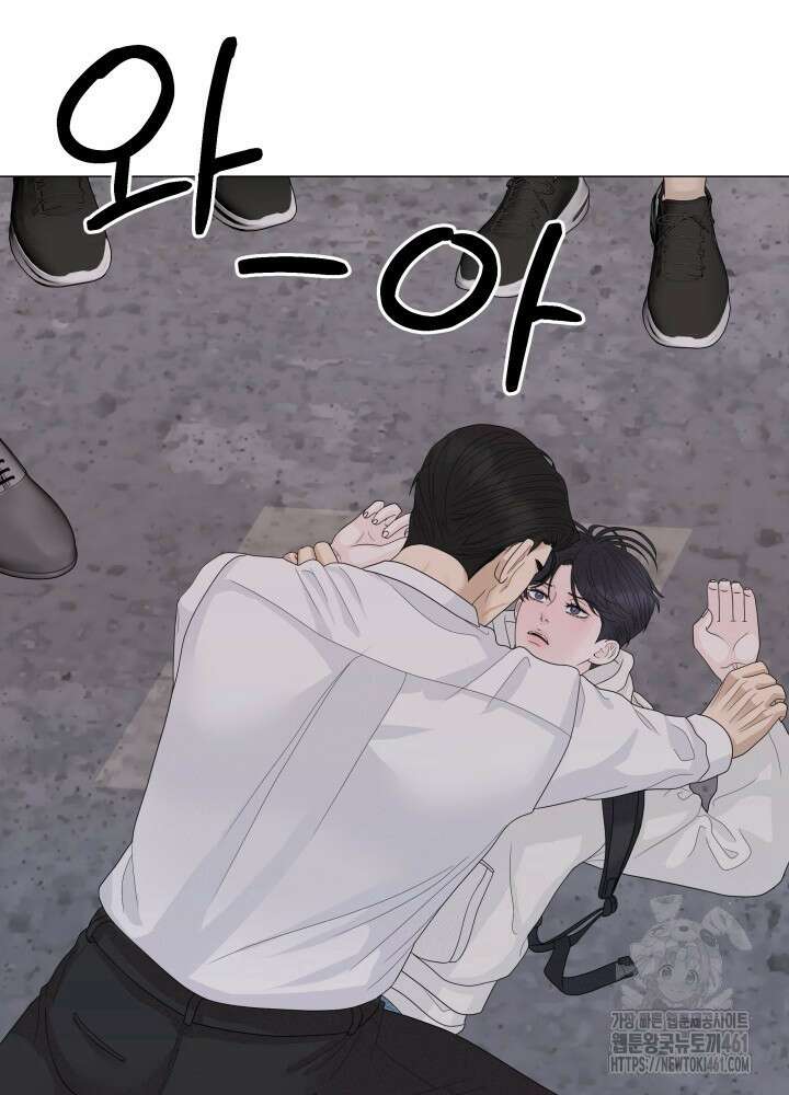 범의 요람 7화 75