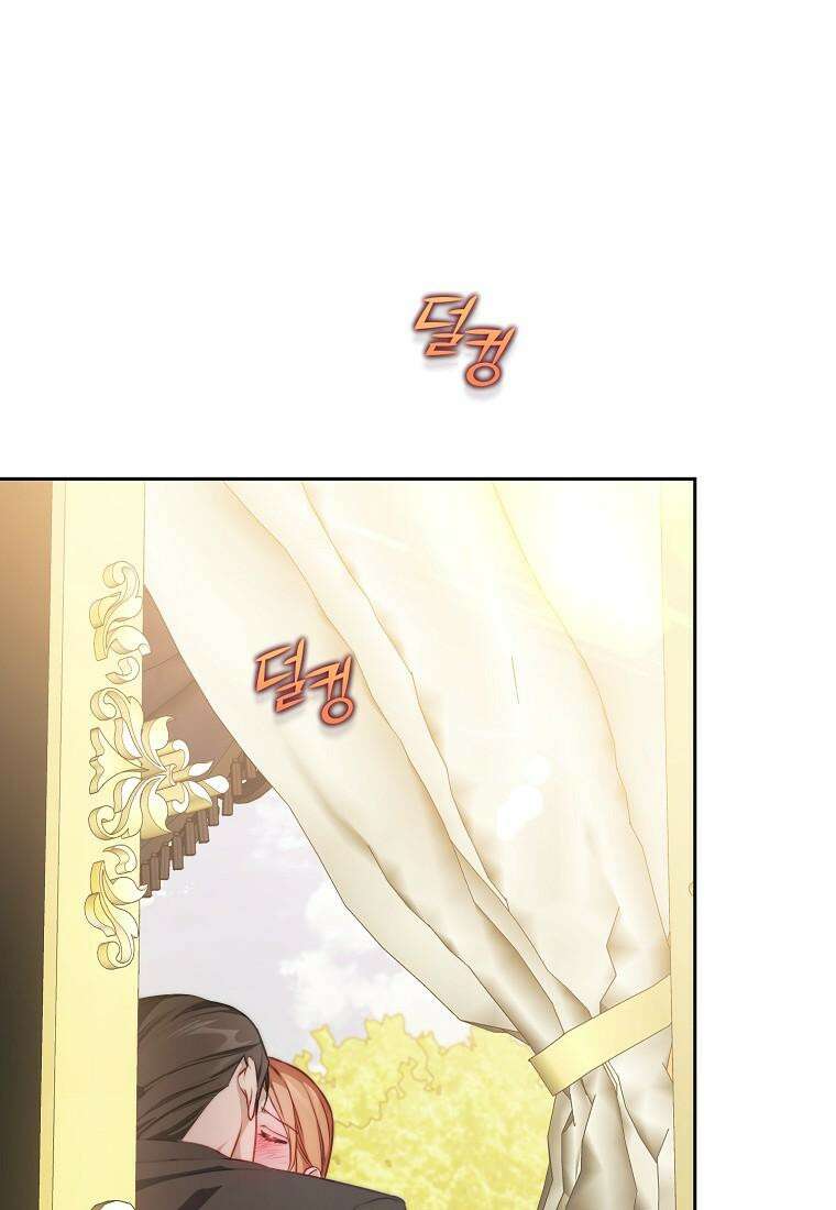 루시아 156화 4