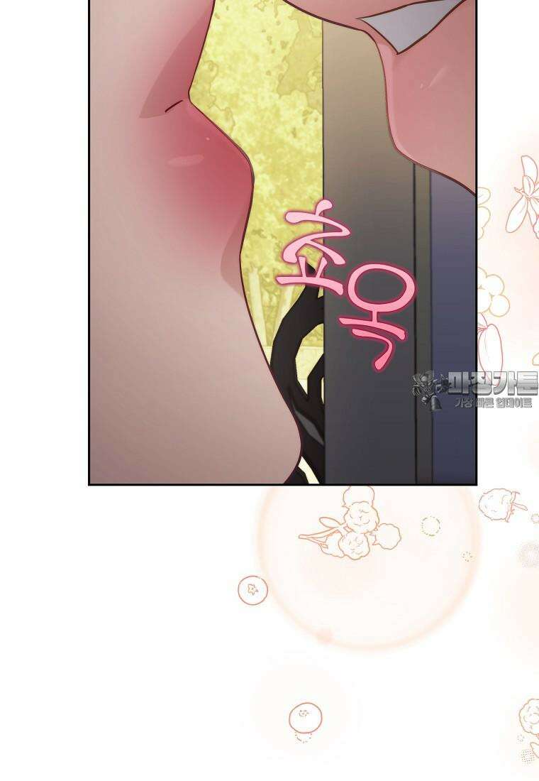 루시아 156화 6